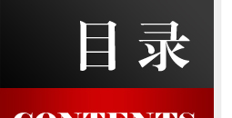 Ǽܾ߷|¥ز