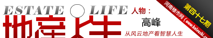 Ǽܾ߷|¥ز